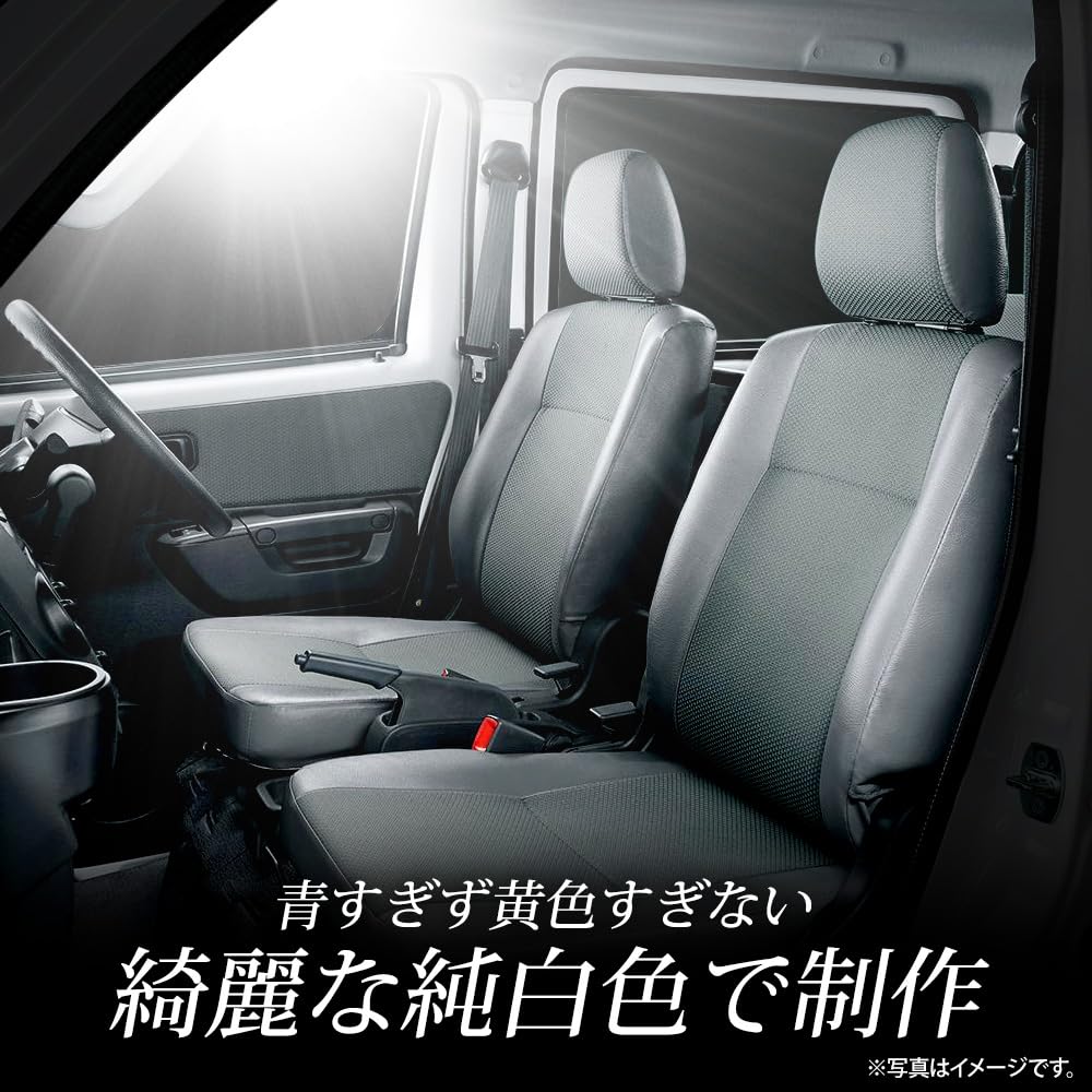 YOURS Town Ace Van S403M LED Front and Rear Room Lamp Set Brightness Custom Design for TOWN ACE Includes Brightness Adjustment and Special Custom and