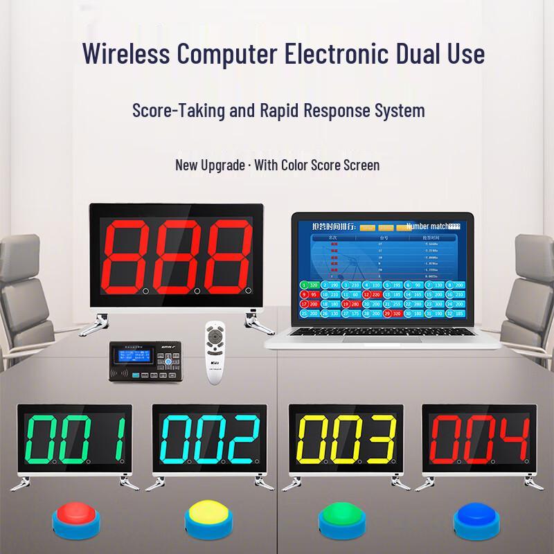 KAIMILE Wireless Electronic Scoring & Buzzer System (CN version)