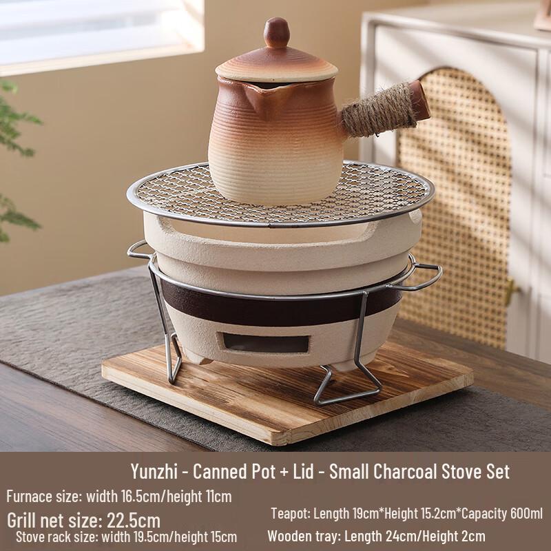 Xidian Charcoal Tea Stove Set