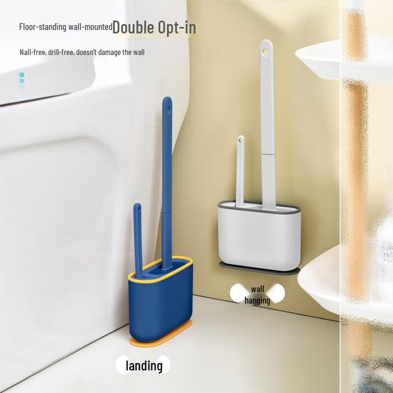 NOLANSEND Toilet Brush Set