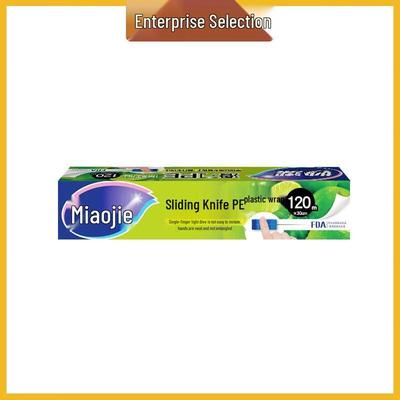 Miaojie Food Grade Cling Film with Slider Cutter