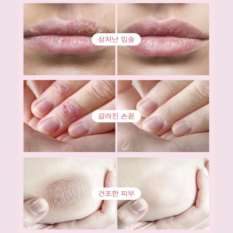 TENZERO Essential Lip Sleeping Pack Berrypolis 15g