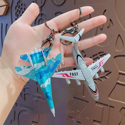 Cartoon Simulation Combat Aircraft Keychain Pendant Mini Transport 20 Toy Schoolbag Keychain Pendant Gift