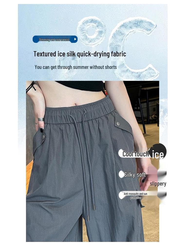 Petite Women's Quick-Dry Parachute Cargo Pants - Loose, Straight-Leg, Spring/Autumn Hiking Casuals
