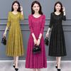 Luxury Floral Jacquard Round Neck Long Sleeve Maxi Dress for Mothers Elegant Ballroom Dance Dress