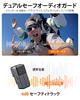 Saramonic Air Wireless Lapel Microphone, Type-C Wireless, Compatible with iPhone 1615 Series and Android Cameras, with 2-Level Noise Cancellation,