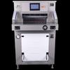 Comet CQ-8049 Electric Hybrid Program-controlled Paper Cutter CN Plug (adapter Included)