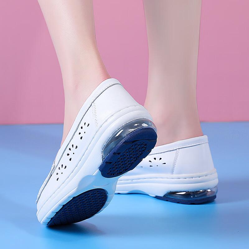 AnZouEn Women's Air Cushion Nurse Shoes