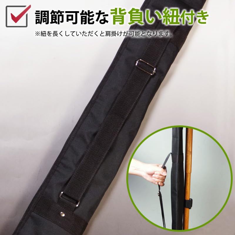 Kendoya Taška na šinaje 3 šinaje a 1 s nošením šinaje Taška na šinaje pro žáky základních škol a děti (Velikosti 28-35) (Drží Bokken) Popruh,