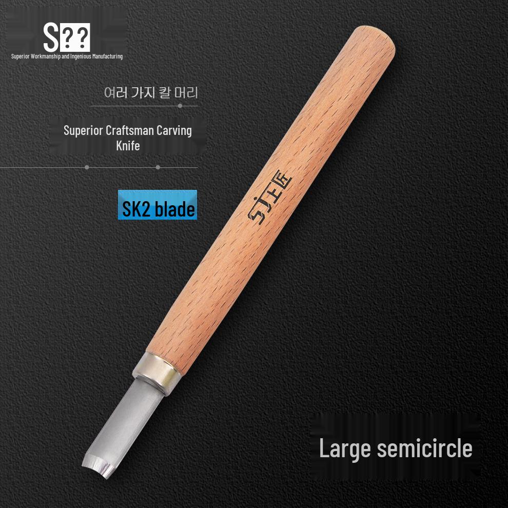 Superior Craftsman Carving Knife Set: Curved, Flat, Round, Triangular, Needle Knives for Handmade Rubber Stamp Crafting