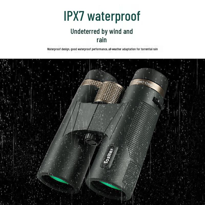 Pioneer Series High-Power Binoculars