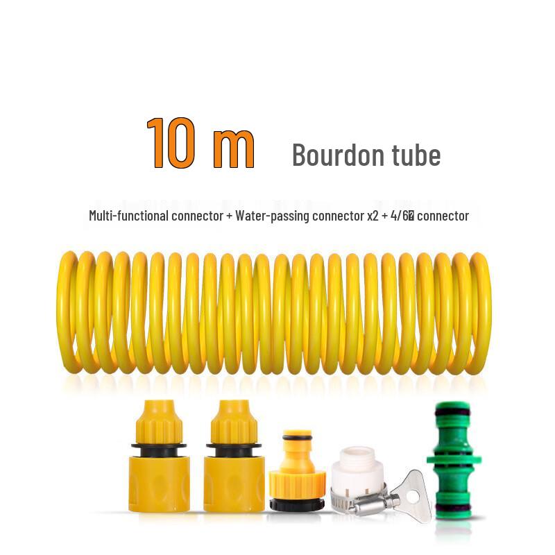 Beiyou Retractable Car Wash Hose CN plug (adapter included)