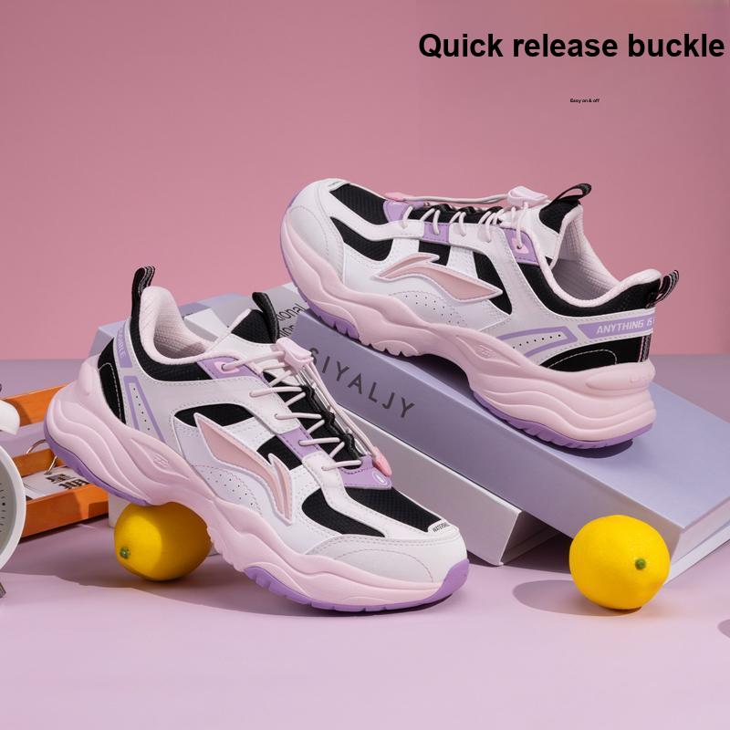 Li Ning Kinder Bequeme Modische Vielseitige Rutschfeste Stoßdämpfende Abriebfeste Atmungsaktive Stützende Low-Top Freizeitschuhe YKCU244-6