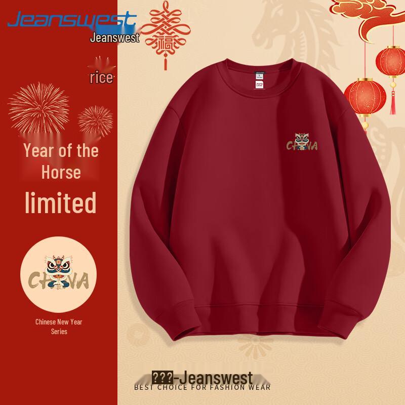 

Jeanswest Men s Crewneck Sweatshirt 3XL