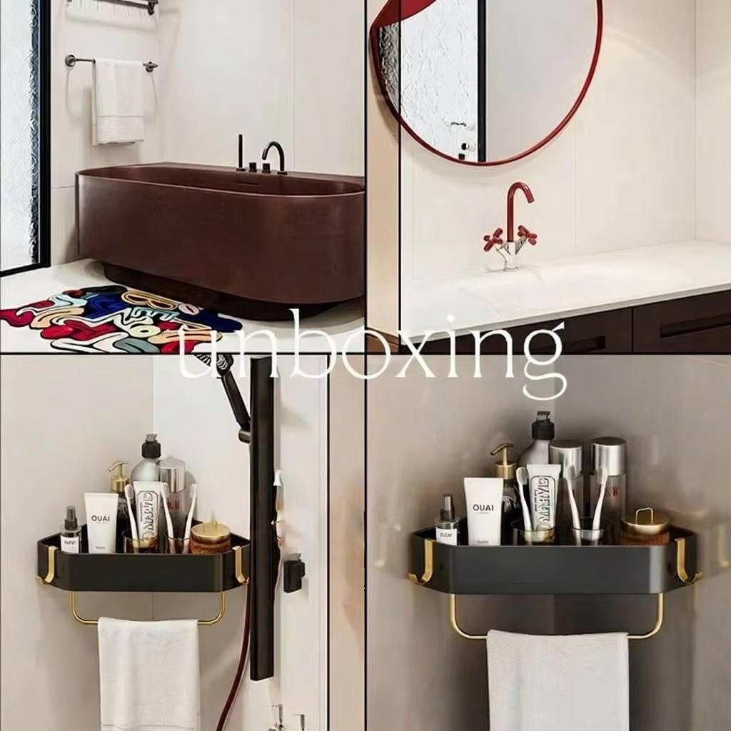 Bathroom Storage Rack, Corner Wall-mounted, No-drill, for Toilet and Washbasin, Shower Shelf, Black and Gold Triangular Basket
