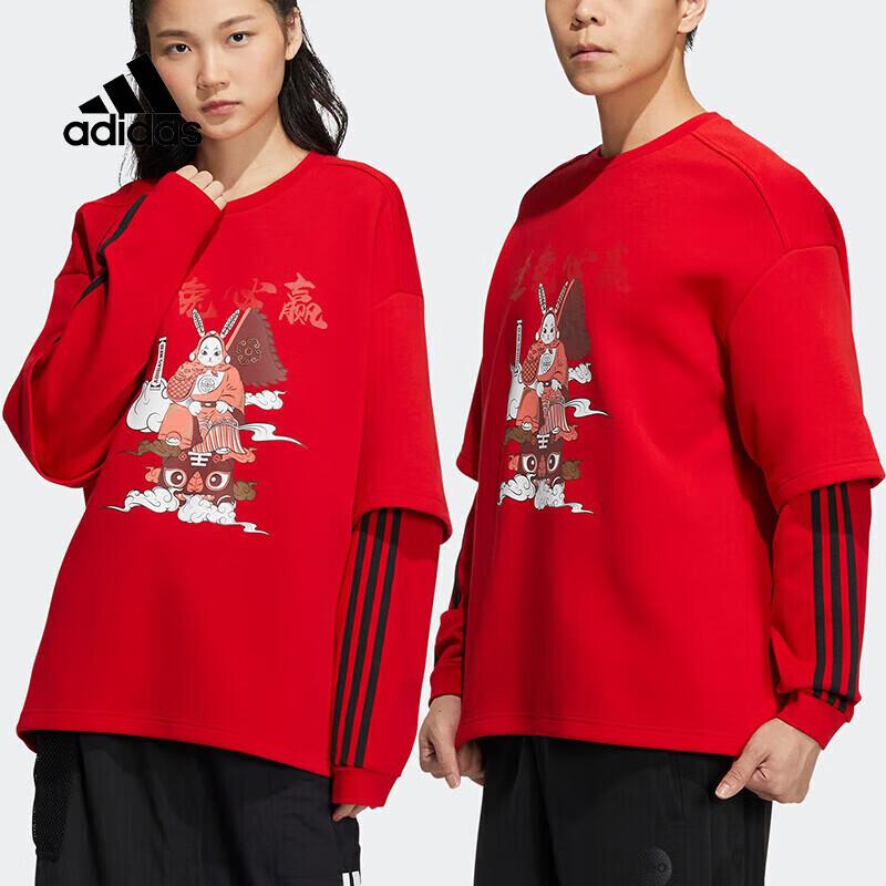 Adidas IQ1586 Unisex Round Neck Pullover L