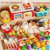 Kids' Pretend Play Kitchen Set: Cooking, Cutting, Spraying with Small Stove - Perfect Gift for Boys & Girls