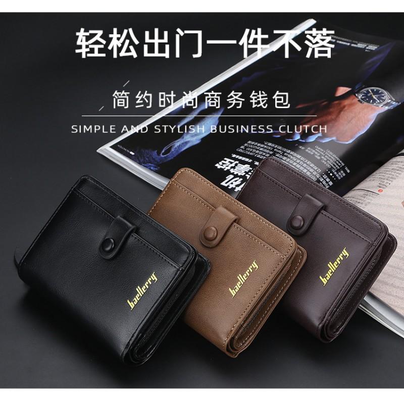 Wallet Men's Short European American Multi Card Zipper Coin Purse Youth Multifunctional Driver's License Bag