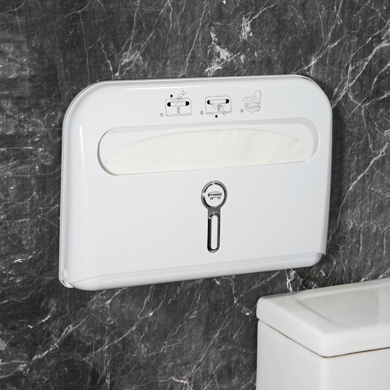 

Miflame Wall-Mounted Toilet Paper Holder with Tissue Box