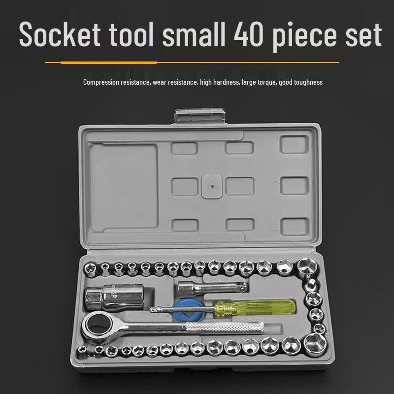 Fengyi 1/4 Drive Ratchet Socket Wrench Set