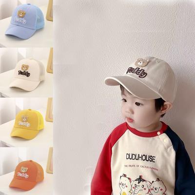 Children's Breathable Mesh Baseball Cap Adjustable Little Color Embroidery Peaked Cap Outdoor Sun Protection Hip Hop Fishing Hat