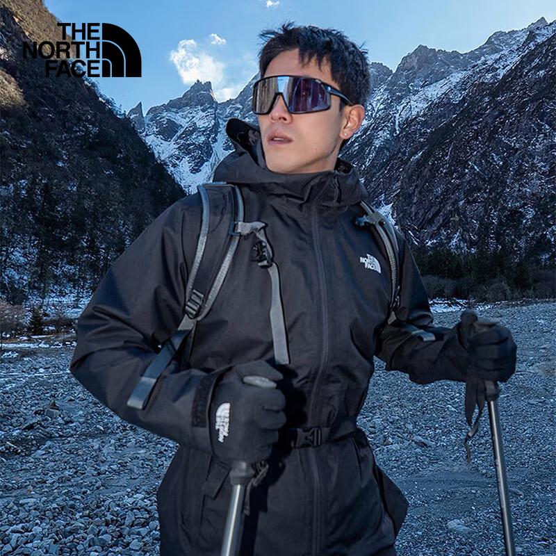The North Face Men's Outdoor Windproof Waterproof Shell Jacket