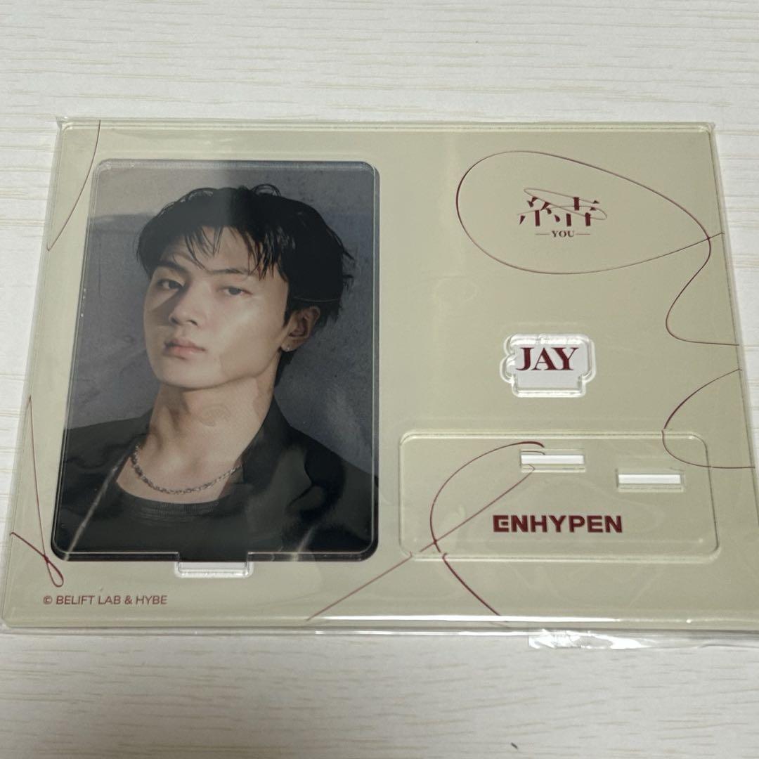 

[USED] ENHYPEN Jay Acrylic Stand Yui