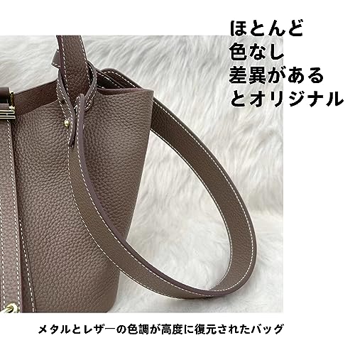 DGAZ Taurillon Clemence TC Leather Replacement Shoulder Strap for Single-Shoulder Bags/Crossbody Bags, DIY Strap, Compatible with Picotin, Lindy, and