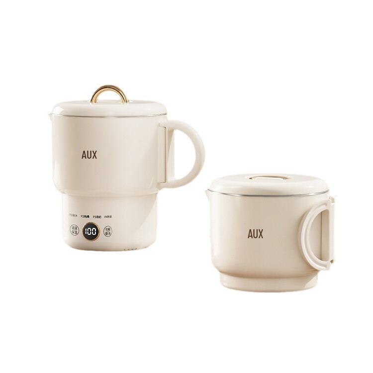 AUX Folding Travel Kettle - Portable, Insulated Electric Kettle for Business Trips.