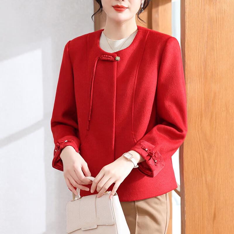 

Elegant New Chinese Style Autumn Jacket for Mothers 2XL