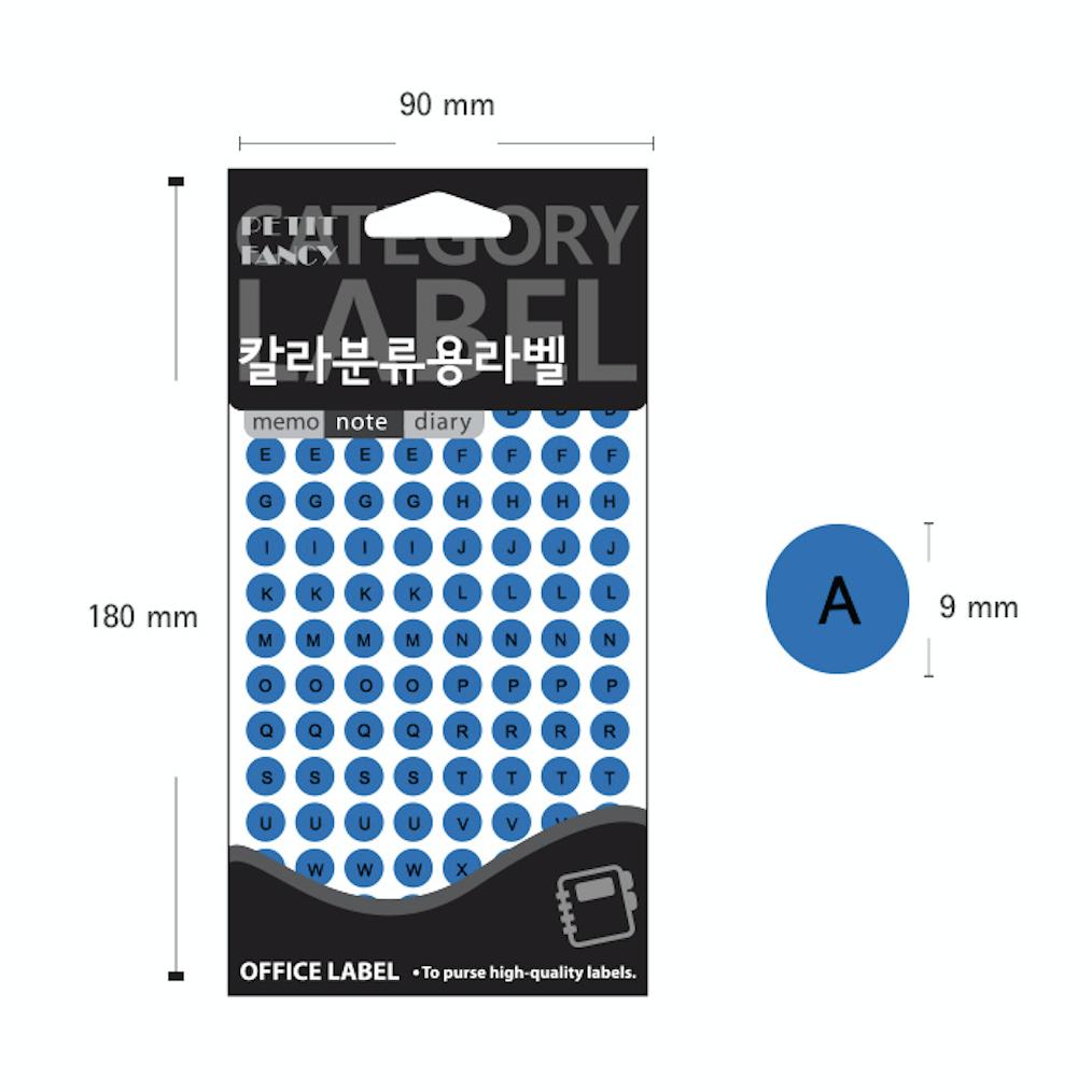 Petit Fancy Number & English Initial Category Label Stickers (10ea Each) Index Label / Office Label / Marking Tools / Tag Stickers - 34 Options