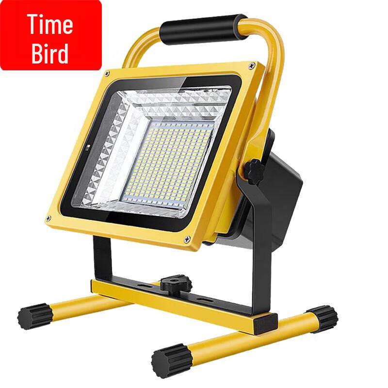 Shinao LED Outdoor Rechargeable Floodlight