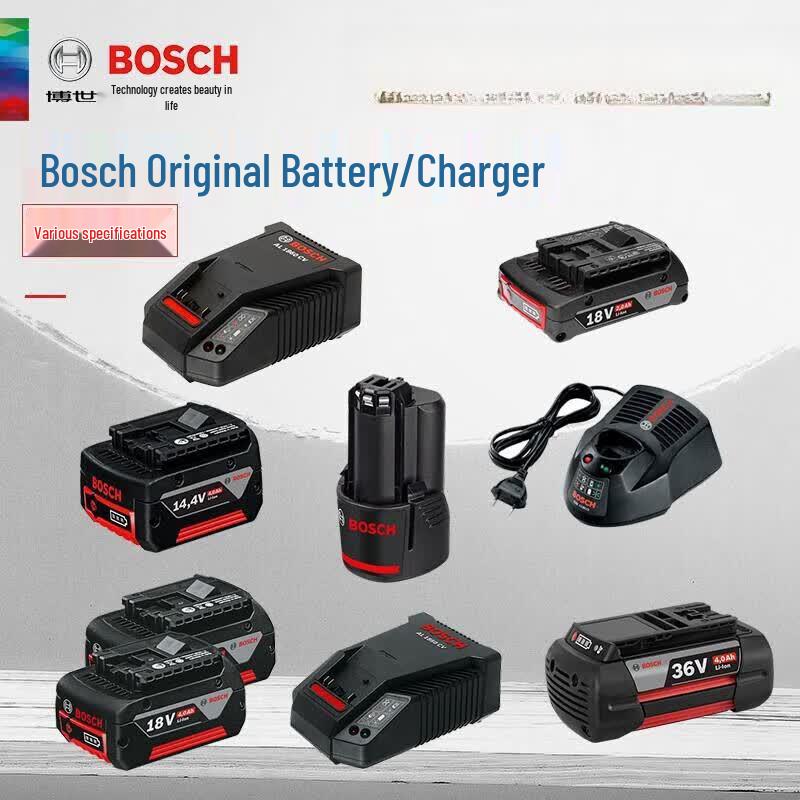 Bosch 18V 5.0Ah Lithium-Ion Battery for Cordless Drills CN plug (adapter included)