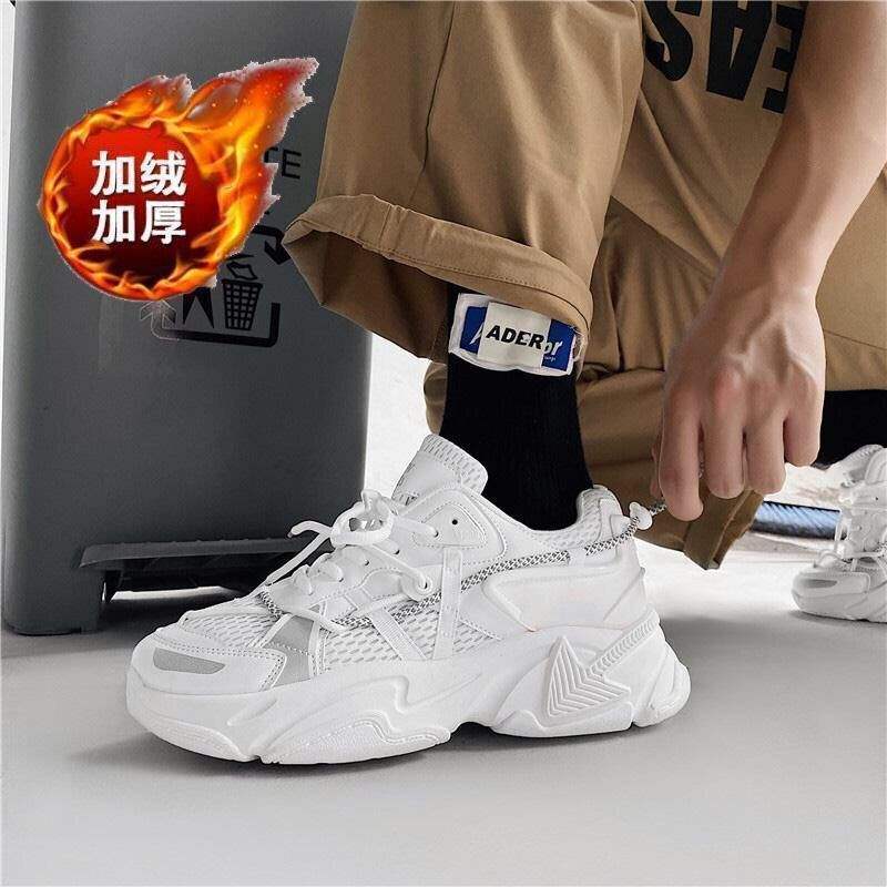 2025 new chic Japanese and Korean trend couple velvet dad shoes trendy casual versatile sports shoes mesh trendy shoes men