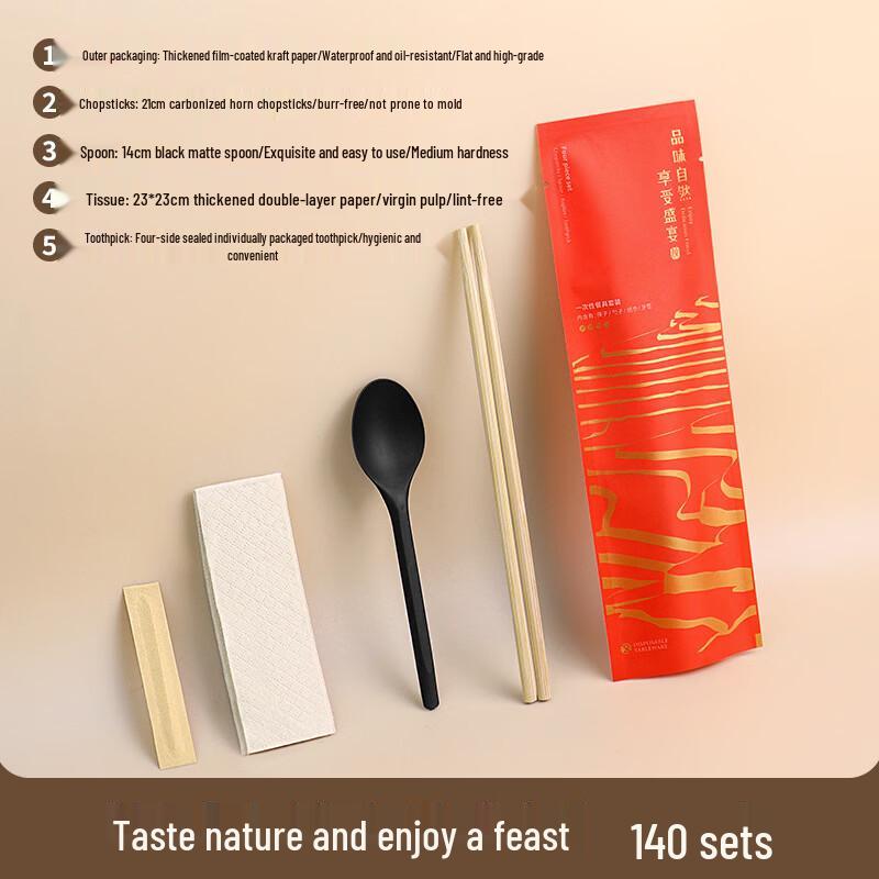 Handun Disposable Bamboo Cutlery Set