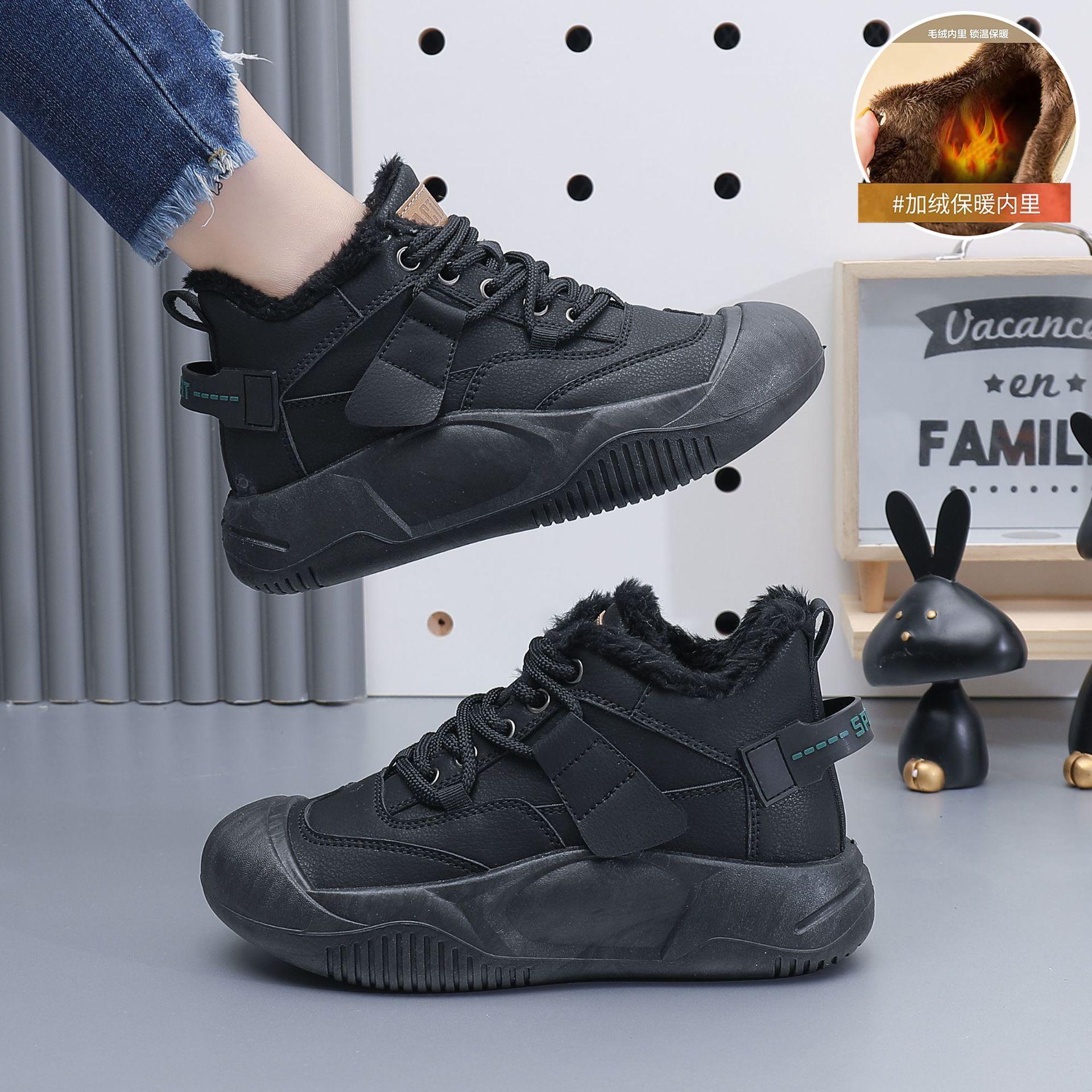 

Модная женская зимняя спортивная обувь Теплые кроссовки с мехом Снежные ботинки Женский комфорт Повседневная спортивная обувь для скейтборда Обувь Zapatos Mujer 40 чёрный