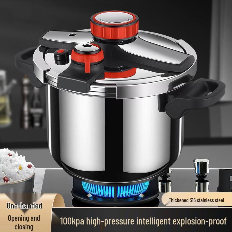 GOWKE 316 Stainless Steel Home Pressure Cooker