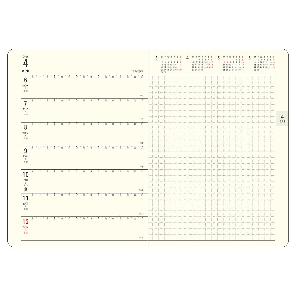 DaiGo 2026 Schedule Book Mill Weekly Left A6 Yellow E9626