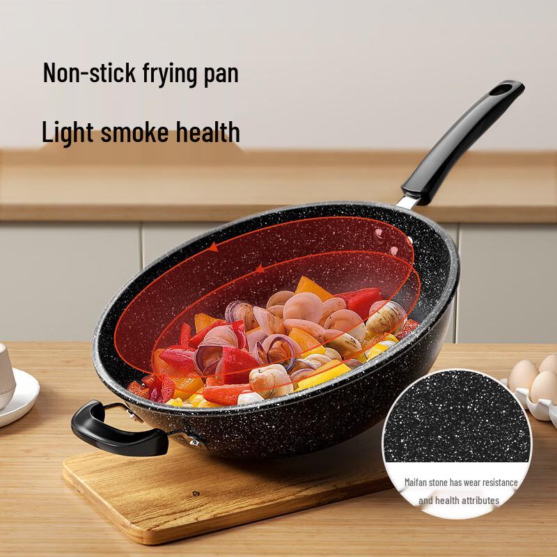 Zhishi Maifan Stone Non-stick Wok