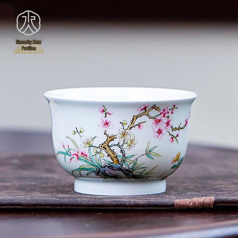 Chengdexuan Jingdezhen Ceramic Master Tea Cup