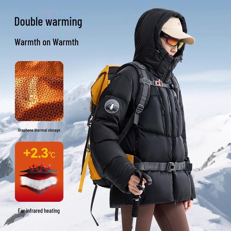 

Camel Unisex Outdoor Goose Down Parka M