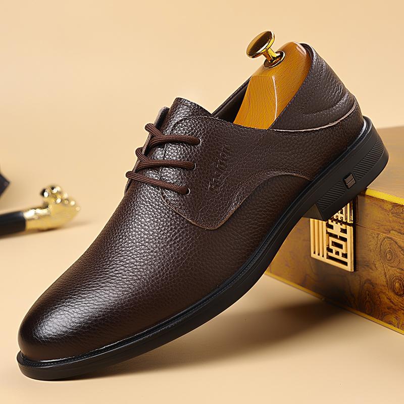 New Men's Business Casual Genuine Leather Shoes, Breathable Lining, Non-Slip Wear-Resistant Sole, Fashion Gentleman Formal Shoes