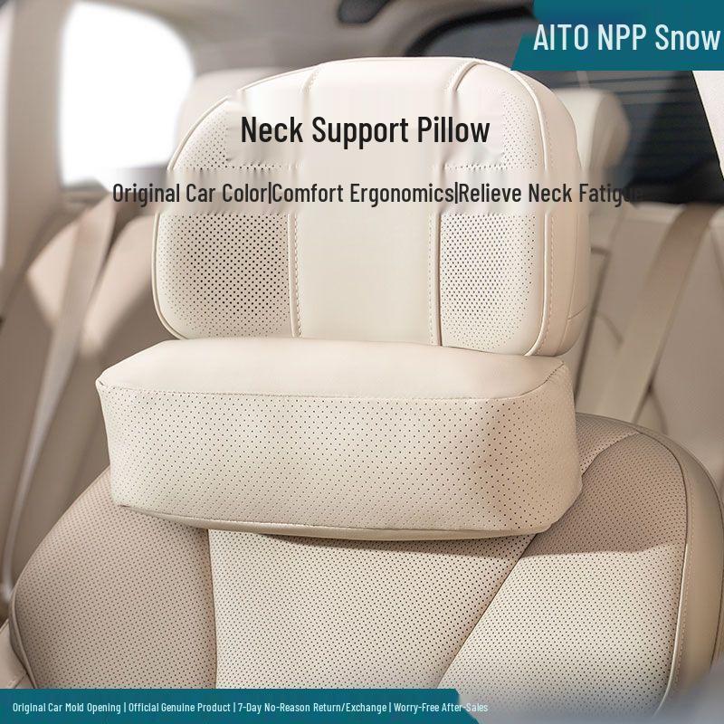 AITO M5/M7/M9 Leather Breathable Neck Support Pillow - Comfortable, Skin-Friendly, Fatigue-Relief Headrest