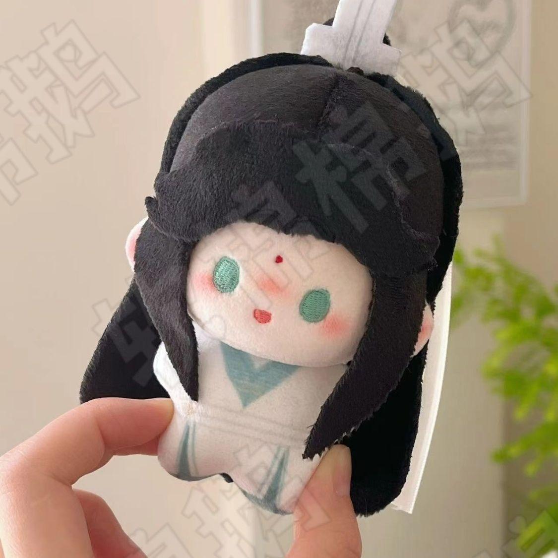 10cm Anime Shi Qingxuan Cosplay Plüschpuppe Anhänger Segen des Himmlischen Beamten He Xuan Stofftier Geburtstagsgeschenk 10cm
