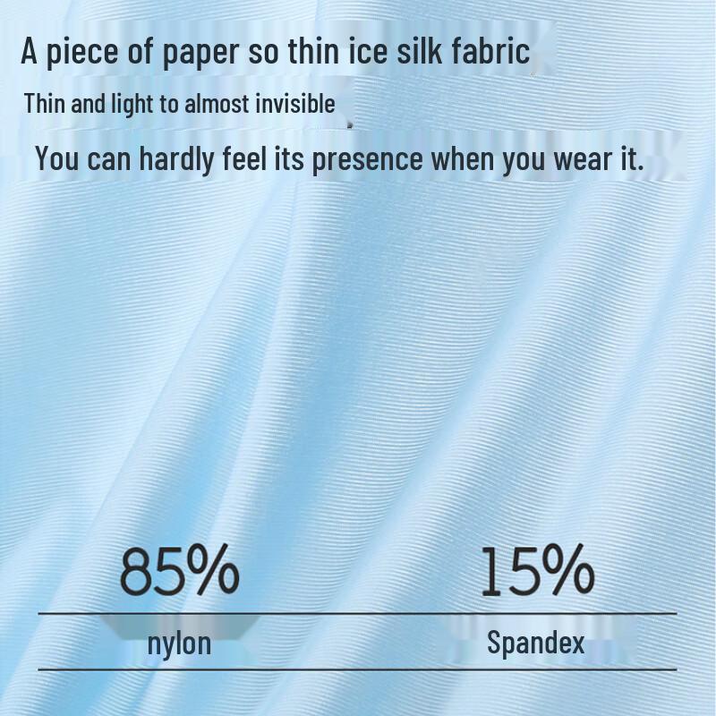 LANGSHA Men's Ice Silk Breathable Boxer Briefs