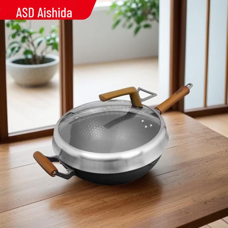 ASD Iron Non-Stick Wok, 32cm