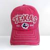 Vintage Distressed Texas Embroidered Baseball Cap Adjustable Washed Cotton Dad Hat