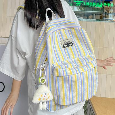The Schoolbag Is Small, Fresh, Simple, Striped Backpack, Large-capacity Male and Female College Students Schoolbag Travel Backpack Tide