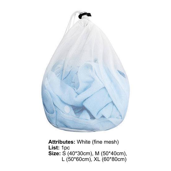 Bolsa de lavandería de color sólido con cierre de cordón, de poliéster, antibolitas, de malla, para lavadora.