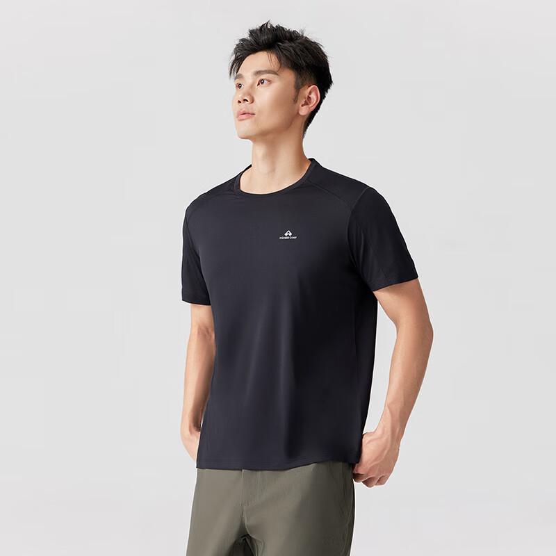 Men's Pathfinder Quick-Dry Outdoor Sports T-Shirt